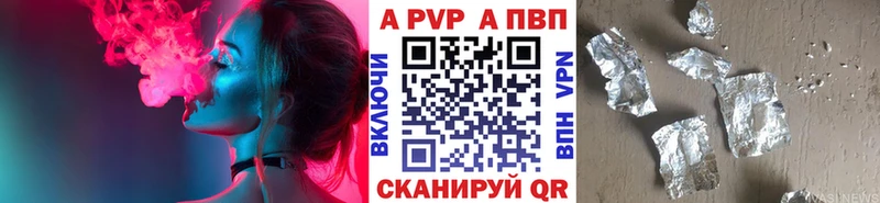 APVP СК Суворов