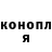 Кетамин VHQ Caleb Burns