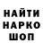 Метадон VHQ Yuriy Getmanchuk