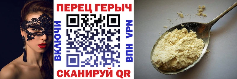 ГЕРОИН Афган  MEGA онион  Суворов 