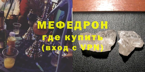 кокаин VHQ Балахна