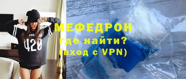 прущие грибы Балабаново