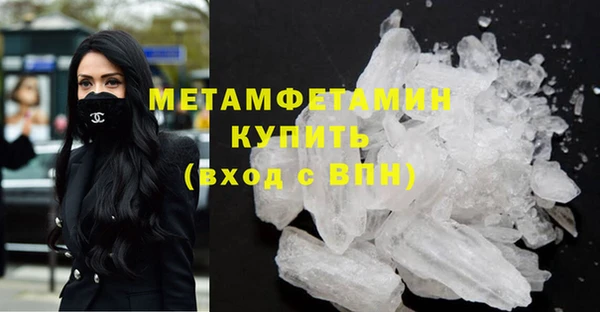 a pvp Баксан