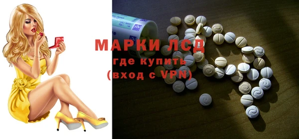 кокаин VHQ Балахна