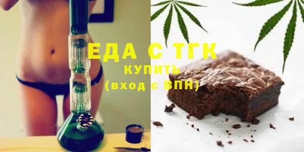 a pvp Баксан
