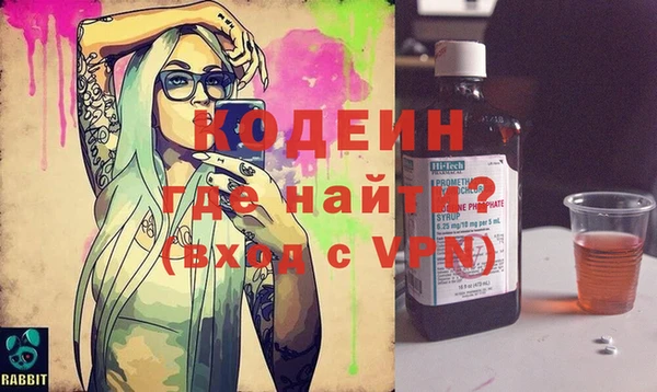 a pvp Баксан