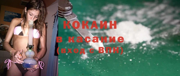 a pvp Баксан