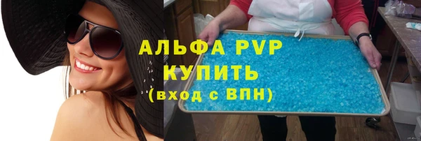 кокаин VHQ Балахна