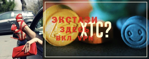 a pvp Баксан