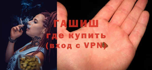 a pvp Баксан