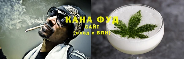 кокаин VHQ Балахна