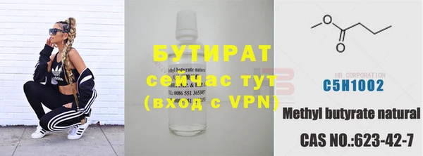 кокаин VHQ Балахна