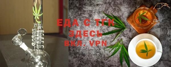 a pvp Баксан