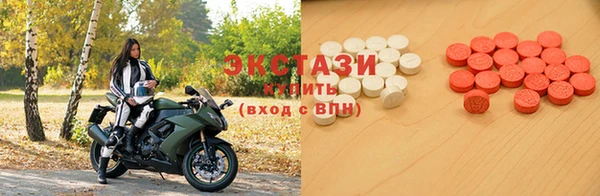 прущие грибы Балабаново