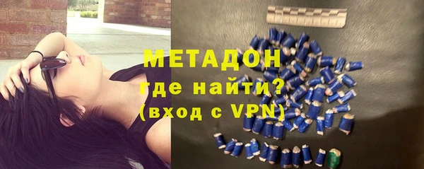 прущие грибы Балабаново