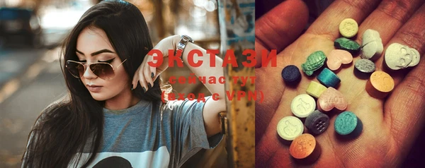 прущие грибы Балабаново