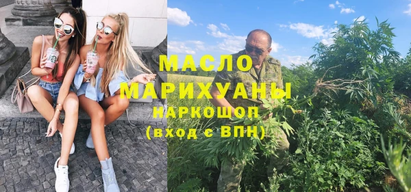 a pvp Баксан