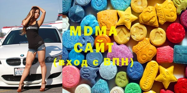 a pvp Баксан