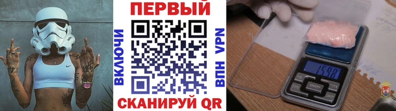 Первитин винт Суворов