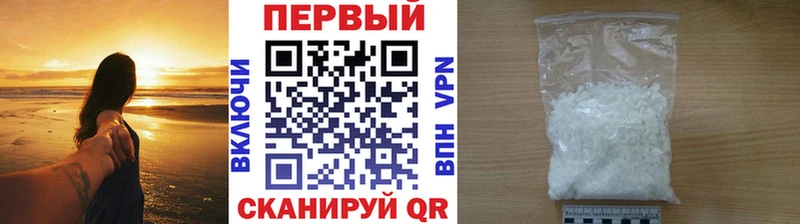 Метамфетамин витя Суворов