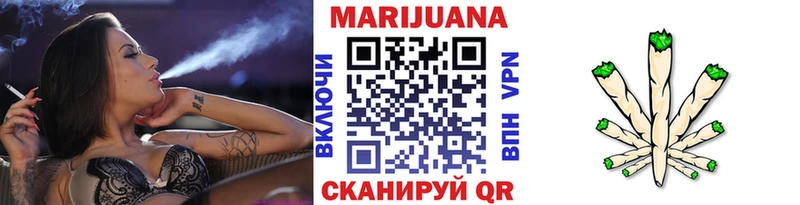 купить закладку  Суворов  Марихуана ГИДРОПОН 